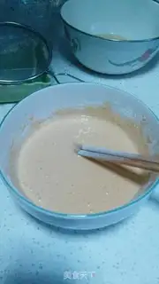 Make A milk casserole step 2