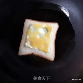 Make Egg ham cheese sandwich step 1