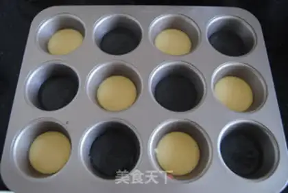 Make Zebra Cupcake step 11
