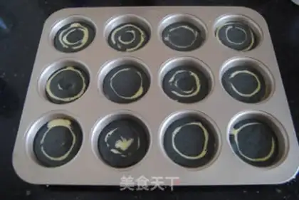 Make Zebra Cupcake step 12