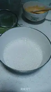 Make A milk casserole step 3