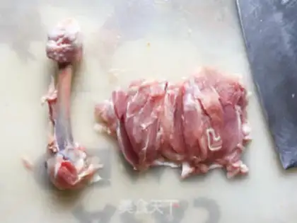 Make Black pepper chicken leg pizza step 5