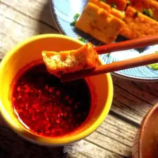 Make Gold tofu step 2