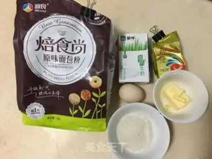 Make Milk bread step 0