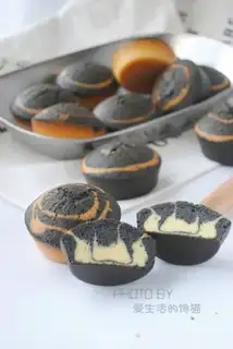 Make Zebra Cupcake step 13