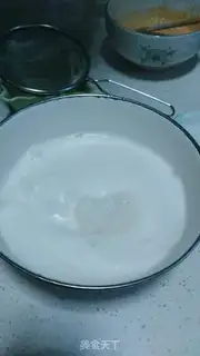 Make A milk casserole step 4