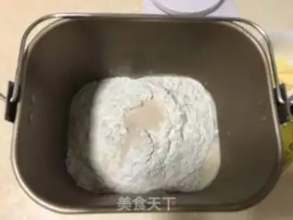 Make Milk bread step 1