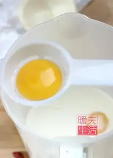 Make Eggstick step 1