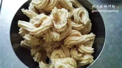 Make Purely natural peach pie step 2
