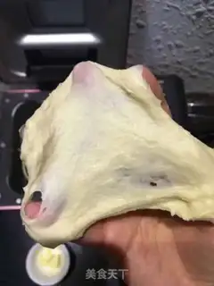 Make Milk bread step 2