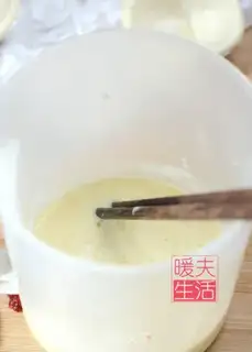 Make Eggstick step 2