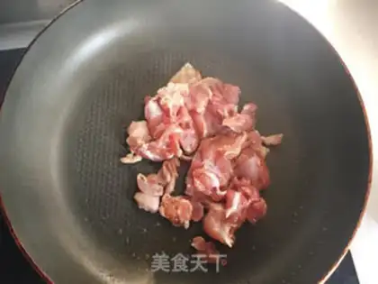Make Black pepper chicken leg pizza step 9
