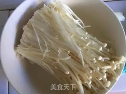 Make Gold-burning mushrooms step 0
