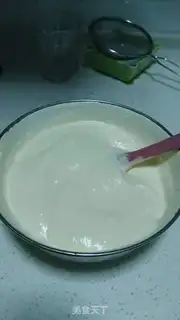 Make A milk casserole step 8
