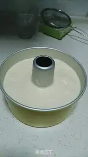 Make A milk casserole step 9