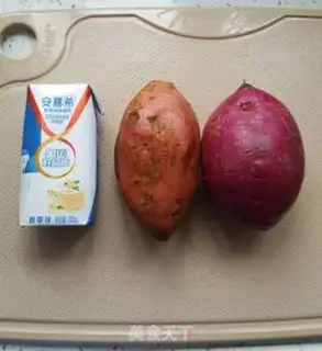 Make French fries step 0