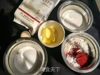 Make Red velvet cupcakes step 0