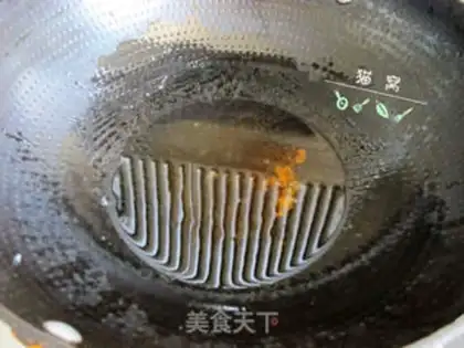 Make Red burning pig hoof step 3