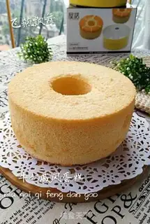 Make A milk casserole step 11