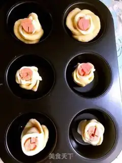 Make Yellow rose bread step 9