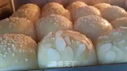 Make Milk bread step 7