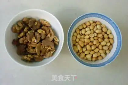 Make Nuts step 1