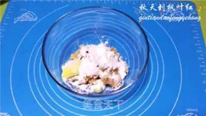 Make Purely natural peach pie step 8