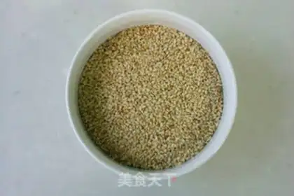 Make Nuts step 2