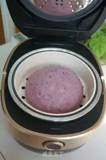 Make Potato hair step 7