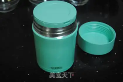 Make "Red-tree" sugar step 2