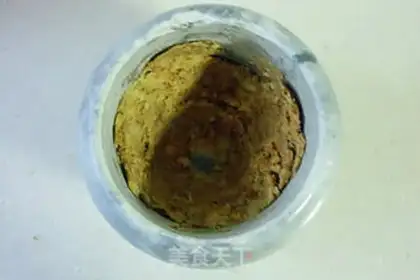 Make Nuts step 4