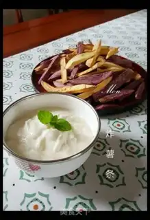 Make French fries step 4
