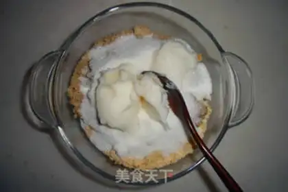 Make Nuts step 5