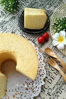 Make A milk casserole step 15