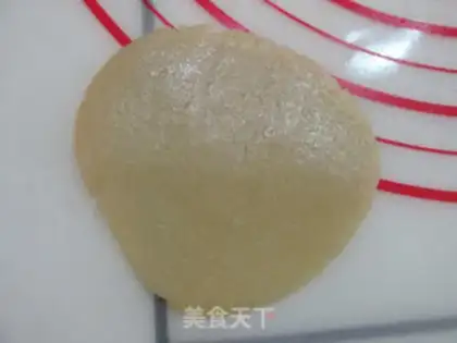 Make Homemade soybean yolks step 7