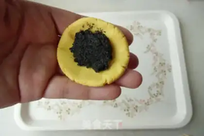 Make Pumpkin black and sesame soup step 4
