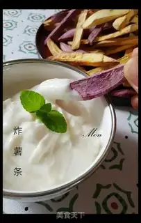 Make French fries step 5