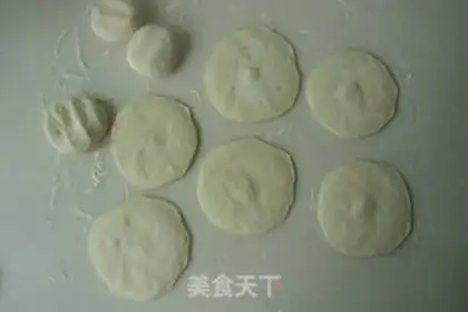 Make Nuts step 7