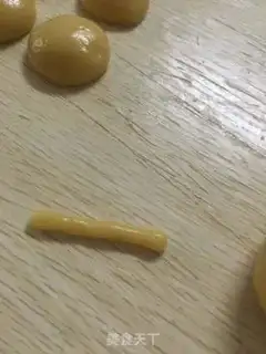 Make Puma step 8