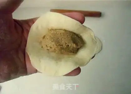 Make Nuts step 8