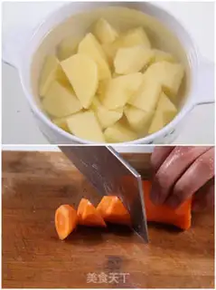 Make Curry potatoes step 0