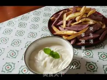 Make French fries step 6