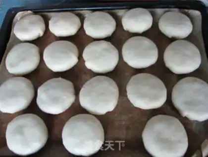 Make Plum-crunch step 15