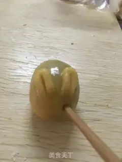 Make Puma step 10