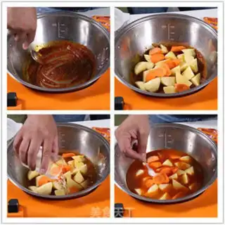 Make Curry potatoes step 2