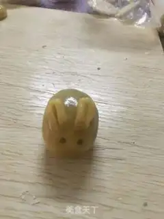Make Puma step 11