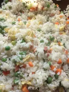 Make Five-colored rice step 6