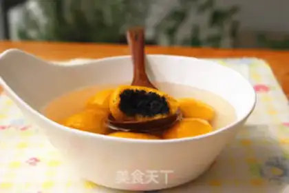 Make Pumpkin black and sesame soup step 8