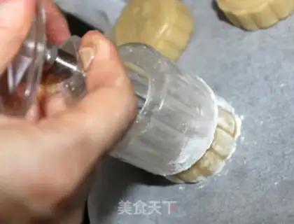 Make Homemade soybean yolks step 12
