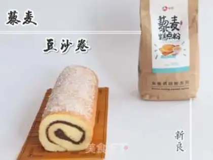 Make Quinobe rolls step 11